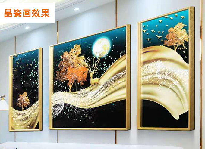 晶瓷畫打印機樣品圖